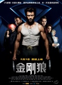 利用视频SEO自动化优化百度排名的实战技巧